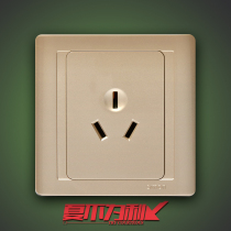 Simon Simon switch socket 86 Type 55 series champagne gold 16A three hole air conditioning plug N51681-56