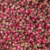 Yunnan 2020 New Phnom Penh Rose Tea Natural Plateau Rose New Flower Selection 250g