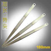 Extended pointed tweezers AAA-18K extra-pointed stainless steel tweezers practical maintenance tools commonly used models 