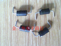 Diode U2022 brand new imported direct shot