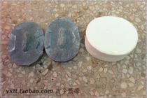 Lixing Purple Sand Pot Pottery Art Sculpture Swing Piece Tea Darling Plaster Open Sheet Model Molds Peanuts Ancient Today Purple Rim