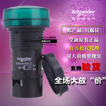 Original Schneider button switch XB2BVB3LC AC DC24V green LED indicator light