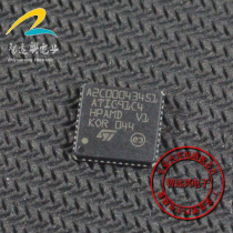 A2C00043451 ATIC91C4 Automotive Electronics