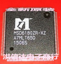 (Hong Xinda Electronics) new original spot MSD6180ZR-XZ LCD chip (straight shot)
