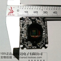 1.3 million 1 3 5 inch USB2 0 CMOS image pickup head module wide-angle interactive projection laser keyboard