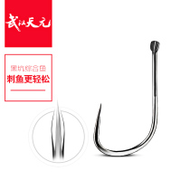 Wuhan Tianyuan New Kanto fishing hooks 10 fishing gear supplies Japan imported high carbon steel non-barbed fishing hooks