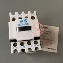 Tianshui 213 AC contactor GSC1-0910 GSC1-0901 9A