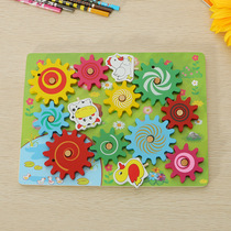 Wooden childrens toys Animal gear game combination rotation childrens fun puzzle wooden toys 3-6 years old