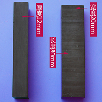 Kone elevator accessories switch magnetic strip up and down speed change switch magnetic strip 77U 77N 77s elevator magnetic strip