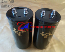Brand new original 80V 100000 80V100000UF import Hitachi electrolytic capacitor of a large number of spot