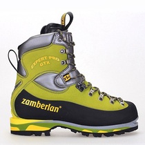 Zamberlan Expert Pro GT RR Zambella climbing Alpine boots Made in Italy