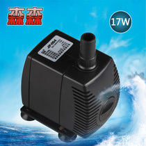 Sensen JP-064 multifunctional submersible pump fish tank filter pump small pump low noise adjustable