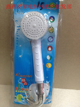 High-quality shower with tube and seat