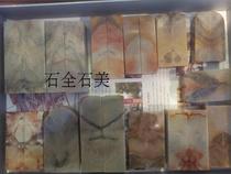 Chang Fossil Freeze Stone to Chang Snake Peel Jelly-Frozen Pattern Zhang seal engraving Chapter Seal Engraving to Chapter Major Special DS503