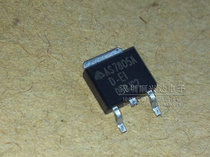 AS7805ADTR-E1 AS7805AD-E1 TO-252 5V 1A regulator brand new original