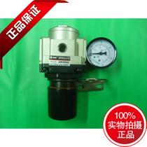 Direct sales XMC brand AR4000-03 pressure regulator XMCAR4000-03 spot durable