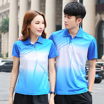 Summer sports t-shirt couple short-sleeved top mens and womens quick-drying breathable POLO shirt custom logo group class clothes