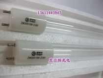 Vatti Vatti ZTD110A-P9 disinfection cabinet ultraviolet lamp DYF15T6GL 15W 38CM long