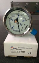 Supply of Taiwans costeel pressure gauge original clothing imports 321-21-222-25E - *