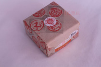 Xiling Yinshe Qian Quan brand beautiful cinnabar ink pad 30g loose red calligraphy and seal cutting ink tool