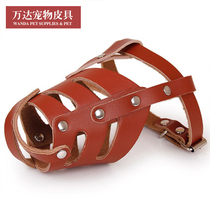 Wanda anti-bite genuine leather pet mouth cover with large dog gold Maud shepherds Shepherd cow leather dog mouth cover protective sleeve