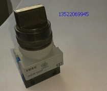 IZUMI pushbutton switch IDEC 22mm TW Selector switch Standard knob type ASW220
