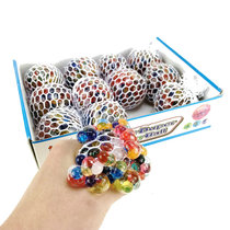 Boxed grape ball 12PCs vent grape ball hand pinch grape ball whole person tricky leak ball decompression toy