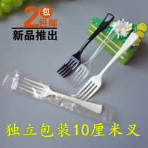 Thickened disposable fork individually packaged plastic fork cake fruit fork insert fruit stick dessert fork long handle fork