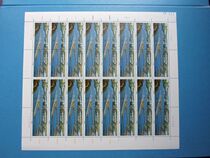 Special offer 1997-23 Yangtze River Three Gorges Project interception large-scale ticket physical photo is flawed