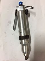 Japan Weiwei GT-H5R Pneumatic Screwdriver Wind Batch Interface 6 35mm Pneumatic Tools VESSEL