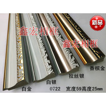 ps foam cross stitch line picture frame edge line photo studio decoration material factory border line background wall TV