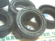 TC 15*25*8 15X25X8 B5164 TTO Taiwan skeleton oil seal Inner diameter 15 Outer diameter 25 height 8 mm