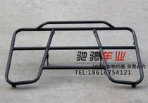 Four-wheel ATV accessories Longding Grand Hummer ATV special frame shelf front shelf luggage rack