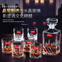 Creative wine glass wine bottle set set household crystal glass whisky glass wine cup