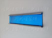 Integrated ceiling stainless steel ceiling stainless steel tab stainless steel integrated ceiling Accessories Wholesale