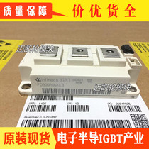 FD200R12KE3 FD300R06KE3 FD300R12KE3 FD400R12KE3 FF200R06KE3