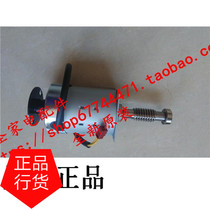 Panasonic EP-MA01 MA02 MA03 MA11 MA10 MA31 MA70 Motor Motor