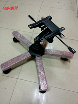 Bossy chair big class chair accessories solid wood feet solid wood iron chair feet free throw chair base Factory Direct