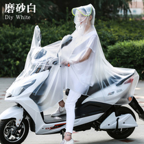 Transparent adult electric motorcycle female riding male extra thick brimmed hat transparent single waterproof poncho