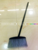 White Cloud Plastic Windproof Garbage Shovel Sweep the windproof dustpan original Broom Clean Sweep Broom Broom Broom Broom Broom