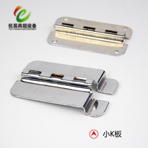 Upper Wall small K board groove board small K board butterfly board upper wall aacolumn bracket clothing props upper board shelf Wall pendant