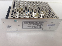 5V3A 15V3A Dual Switching Power Supply 5V 15V Dual Output AC-DC Power Supply HN22-60D-0515