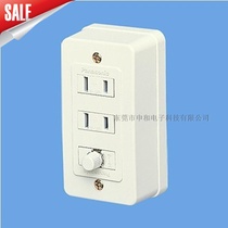 Panasonic Panasonic Industrial Socket WS3911W Seal Socket American Industrial Switch Socket 15A 125V