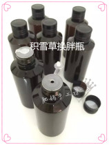 Fertilizer Mother Snow Grassland Fluid Repair Pimple Pimple Pimple Pimple Pimple Pimple Pimple Pimple Water Tonic and refreshing control Oil 100ml Large bottle 55