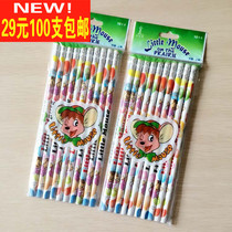 Special price Shanghai Chinese cartoon primary school students with rubber HB pencil children learning creative stationery prizes