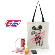 Personalized printed cotton storage bag tote bag shopping bag tutoring bag can put A4