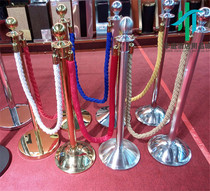 Railing seat lanyard 1 5 meters 2 meters line isolation velvet rope hemp rope Fence cordon Concierge column lanyard