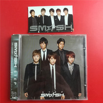 Japanese version STEP SM SH payment card open A0015