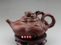 Yixing original mine purple sand pot pure hand imitation famous Jiang Rong teapot section mud purple mud tea set Peach pot antique pot