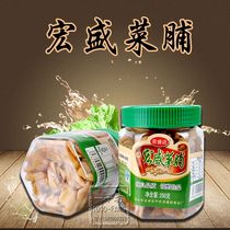 Chaoshan specialty ready-to-eat south ginger preserved vegetables Hongshengda preserved vegetables Dried radish strips Crispy Hongsheng preserved vegetables slightly sweet